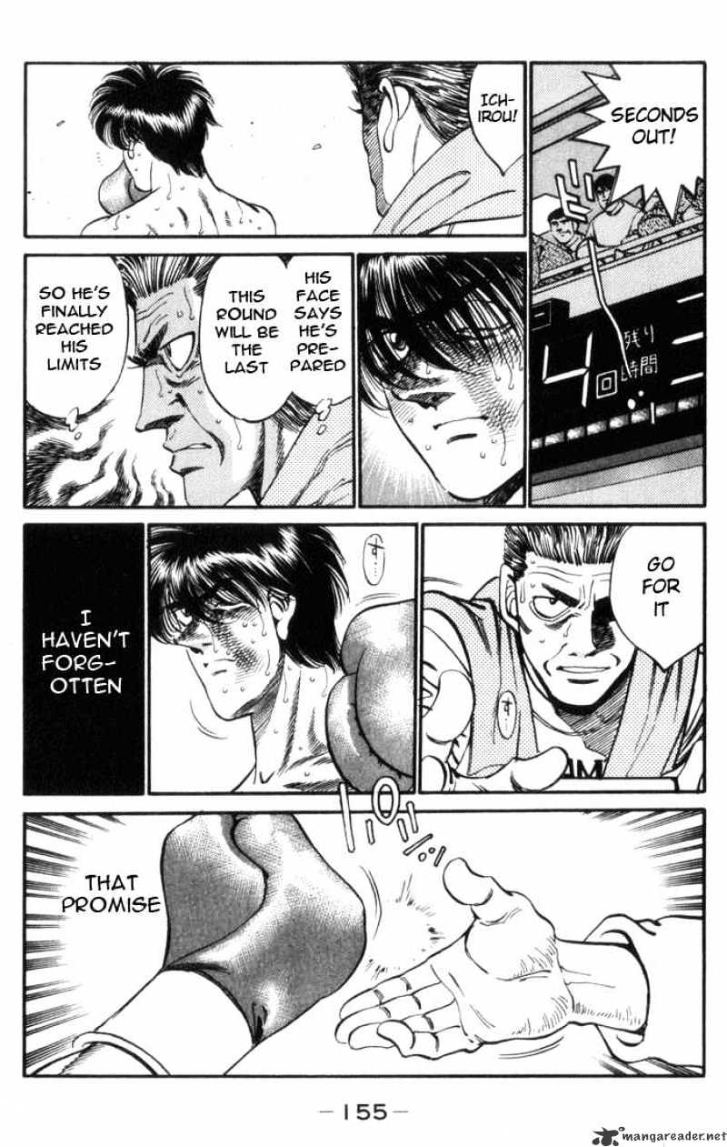 Hajime no Ippo: Fighting Spirit, Chapter 323 image 15
